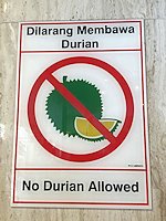No Durians poster