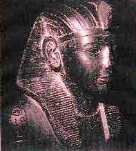 Ramesses IV, taken from: http://www.specialtyinterests.net/royal_glyphs.html