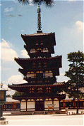 A pagoda in Kyoto