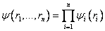Equation 7.1