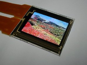 A prototype full colour LEP display.