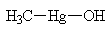 methyl mercury hydroxide