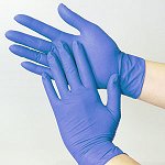 Latex rubber gloves
