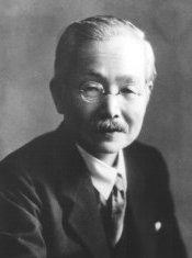Professor Kikunae Ikeda