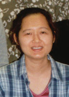 B. Pongsai
