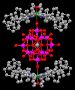 Porphyrin Hamburger - do you want fries with that?