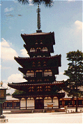 pagoda