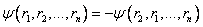 Equation 7.7