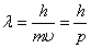 Equation 1.2