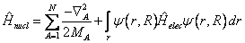 Equation 3.8