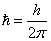 Equation 2.4